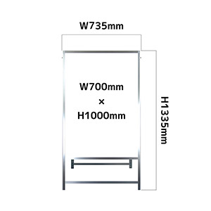 A型看板 ビスタJ アルミ全面印刷(両面) bタイプ(700×1000mm)