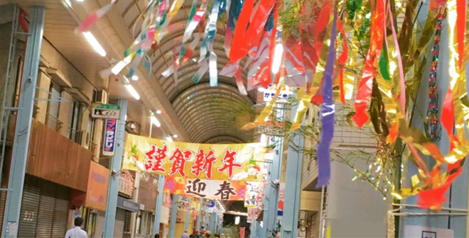 横断幕のデザインのコツ｜目立って伝わるレイアウト・色使いとは？ 屋外・屋内で異なる横断幕のデザインの注意点