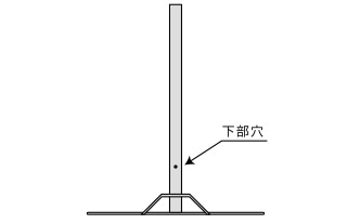 簡単設置!持ち運び可能!