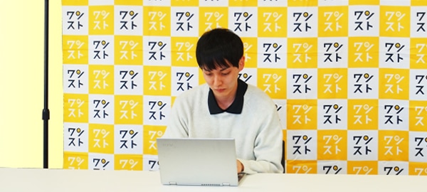 WEB会議ツールの背景として