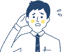 悩みがある人