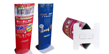 紙製スタンドポップ