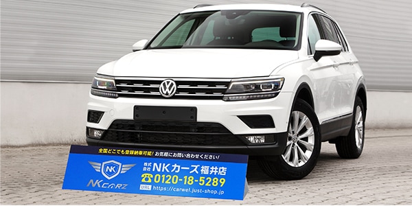 お問い合わせ率UP!