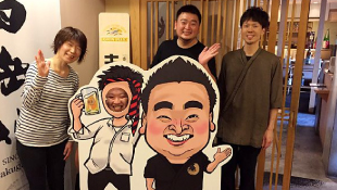福井県 前田屋いちりん様