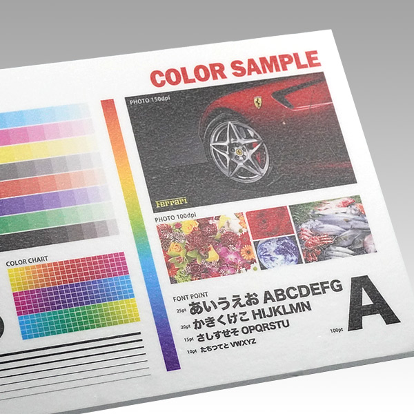 片面マットラミ