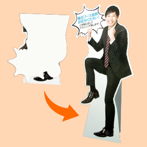 2つ折りスチレンボード