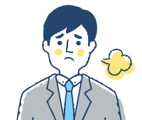 悩みがある人