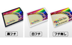 ラバーマット ポイント2 イメージ