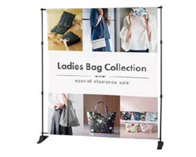 イージーウォールバナー