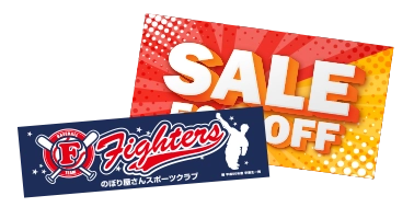 横断幕・懸垂幕