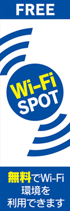 Wi-Fi3