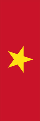 ベトナム2