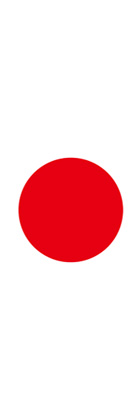 日本2