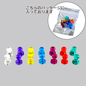 ピン型マグネット(φ11mm)　アソート7色セット(各色2個入り)